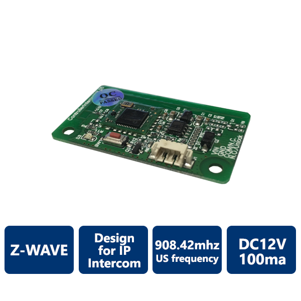 VDP-1707 IP Intercom Z-Wave Module