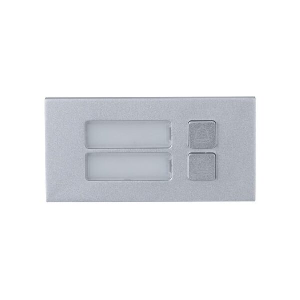 AiBase Modular IP Intercom – Two-Button Module (VDP-DH-HAC-VTO4202F-MB2)