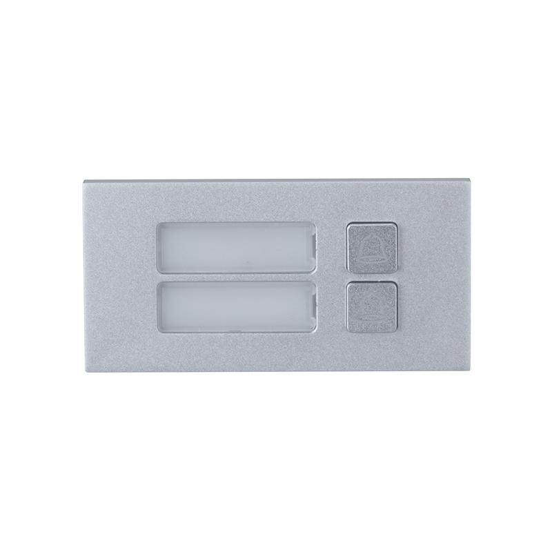 AiBase Modular IP Intercom – Two-Button Module (VDP-DH-HAC-VTO4202F-MB2)